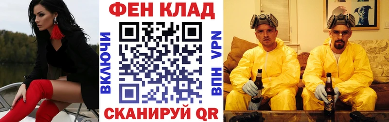 цены наркотик  Родники  kraken зеркало  АМФЕТАМИН 97% 