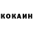 Кодеиновый сироп Lean Purple Drank ToLik Baluev