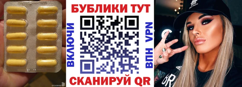 купить  сайты  Родники  ЭКСТАЗИ Punisher 