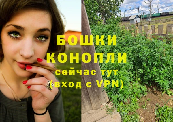 амфетамин Алзамай