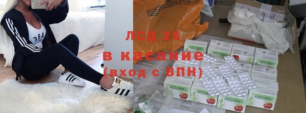 наркотики Алексин