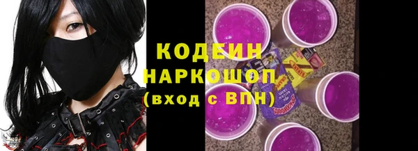 кокс Алексеевка