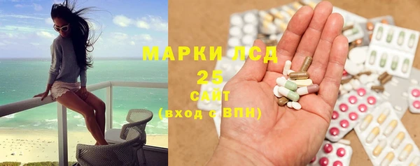 мефедрон VHQ Армянск