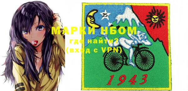 наркотики Алексин
