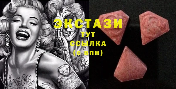 наркотики Алексин