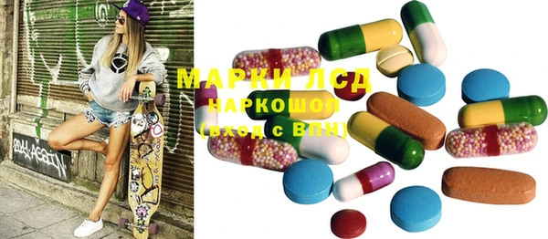 наркотики Алексин