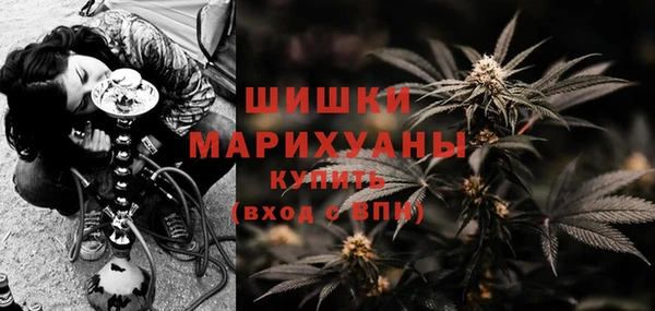амфетамин Алзамай