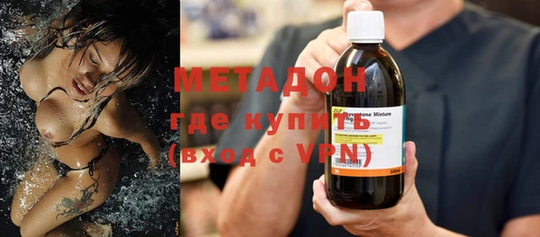 амфетамин Алзамай