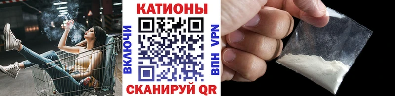 Меф VHQ  Родники 